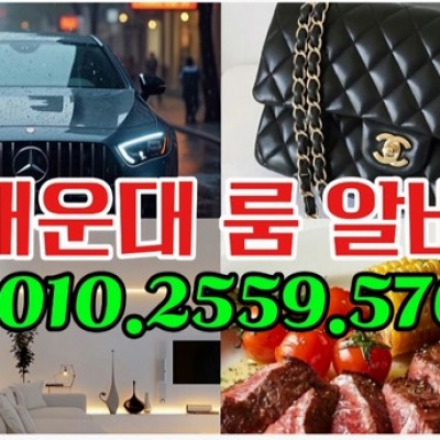 바다를 품은 삶의 문턱에서...