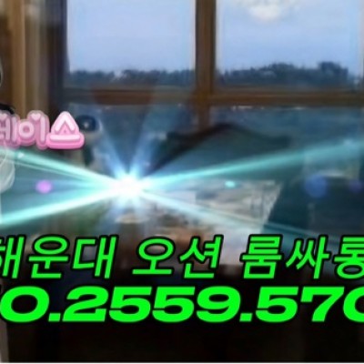 2025년, 강남의 밤은 여전히 ‘10%’의 전설을 꿈꾸는가!!!